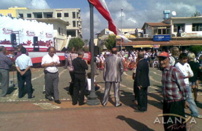 Gazipaşa Nar Festivali