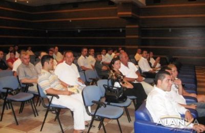 (EN) Tehlikeli Atık Semineri