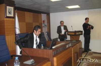 (EN) Çevreye Duyarlı Tesis Projesi Anlatıldı