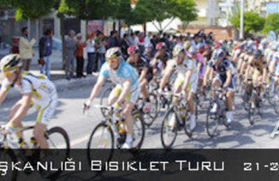 (EN) Cumhurbaşkanlığı Türkiye Bisiklet Turu Alanya’dan Start Aldı
