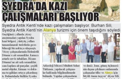 HAZİRAN 2019 BASIN GÖRSELLERİ