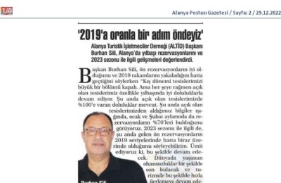 ARALIK 2022 BASIN GÖRSELLERİ